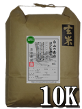 Řb RVqJ@炩10kg